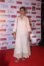 Nandita Das at Kashish film fest in Mumbai on 27th May 2016